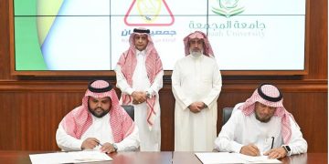 بطولة رياضية في رحاب جامعة المجمعة لتعزيز أهمية السلامة المرورية في محيط الجامعة الجغرافي