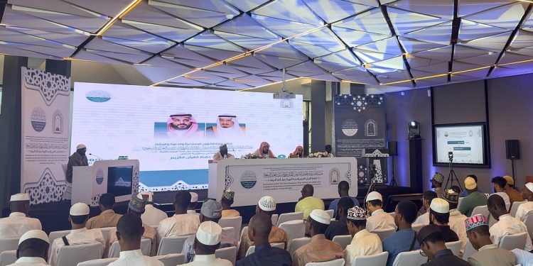 بمشاركة 100 متسابق من 53 دولة.. انطلاق تصفيات مسابقة خادم الحرمين الشريفين للقرآن والسنة لدول أفريقيا 
