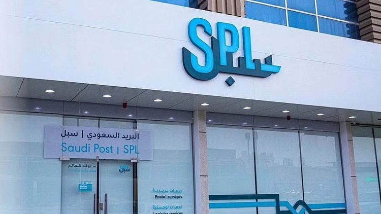 «تحقق من مصدر الرسالة».. تحذير من البريد السعودي لعملاء «سبل»