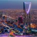 تحول نوعي ومنظومة أكثر كفاءة.. «مركز مشاريع الرياض» يقود تحول القطاع في الربع الأول 2026
