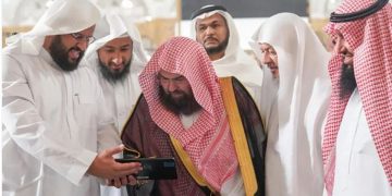 تدشين الدورة العلمية «إتحاف الناسك بأحكام المناسك» في المسجد الحرام