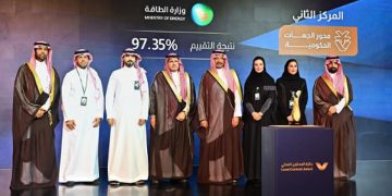 تكريم الفائزين بجائزة المحتوى المحلي في نسختها الرابعة