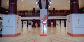 جائزة غازي القصيبي تكشف الفائزين في عامها الثالث