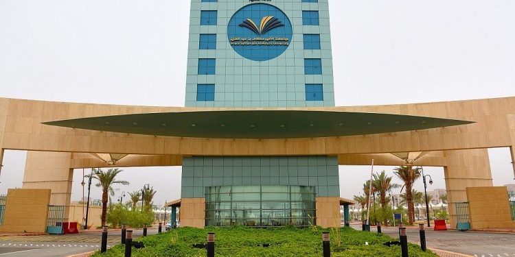 جامعة الأمير سطام تُتوج الفائزين في «هاكثون الابتكار الرقمي 2026»