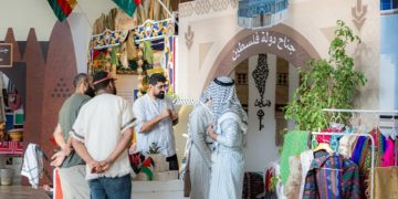 جامعة القصيم تطلق فعاليات مهرجان تراث الشعوب الخامس