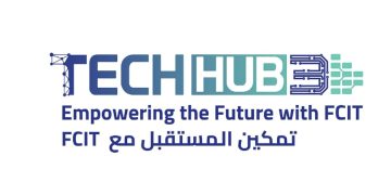 جامعة الملك عبدالعزيز تطلق اليوم فعاليتها السنوية «TechHub»