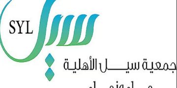 جمعية سيل تسجّل أثراً نوعيًا في الربع الأول من 2026 وتعزز ريادتها في الاستدامة المائية