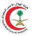 حالة توقف قلبي.. الهلال الأحمر بجدة ينقذ مقيم في العقد الثالث من العمر