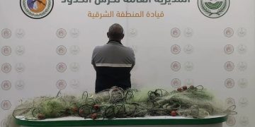 حرس الحدود بالمنطقة الشرقية يضبط مواطنًا مخالفًا للأنشطة البحرية