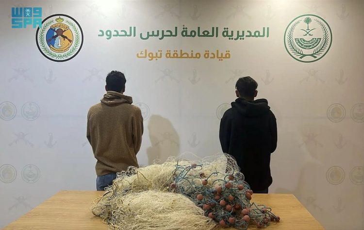 حرس الحدود بتبوك يضبط مواطنين مخالفين للائحة الأمن والسلامة لمزاولي الأنشطة البحرية