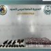 حرس الحدود بجازان يحبط تهريب 68,000 قرص خاضع لتنظيم التداول الطبي