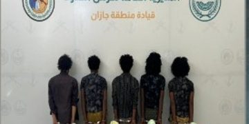 حرس الحدود بجازان يقبض على 5 إثيوبيين لتهريبهم 80 كيلوجراما من القات المخدر