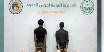 حرس الحدود بجازان يقبض على يمني وإثيوبي لتهريبهما 80 كيلوجرامًا من نبات القات المخدر