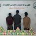 حرس الحدود بعسير يقبض على 3 إثيوبيين لتهريبهم 60 كيلوجراما من القات المخدر