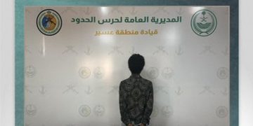 حرس الحدود بعسير يقبض على إثيوبي لتهريبه 3 كيلوجرامات من الحشيش المخدر