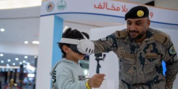 حرس الحدود يقيم معرض «وطن بلا مخالف» بمنطقة الحدود الشمالية