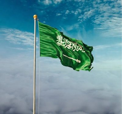 حظر نشر بيانات الطفل الجانح أثناء مرحلة التحقيق