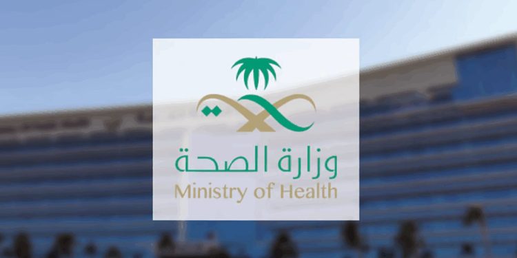 حملة لضبط تداول الأدوية في محال بيع مستحضرات العناية المخفضة