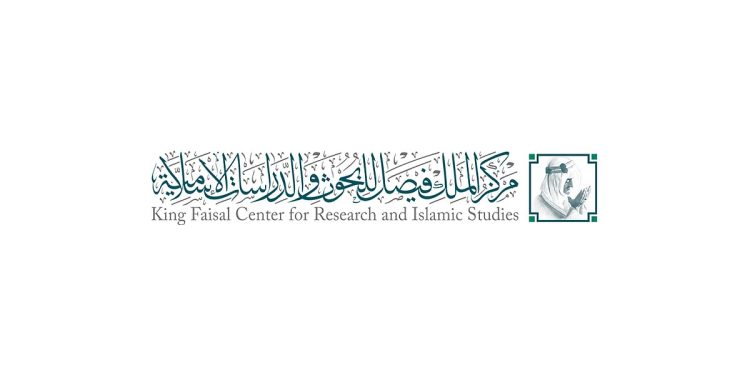 حميد الدين: مركز الملك فيصل للبحوث والدراسات الإسلامية التفت إلى مفهوم الذاكرة السعودية مبكرًا
