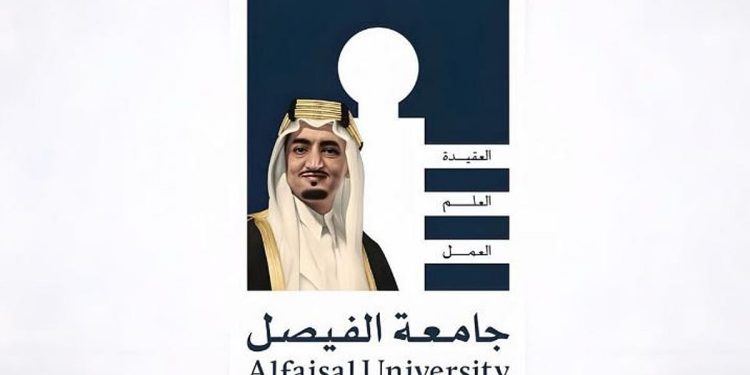 خبراء في «الصحة الحكيمة» يناقشون كفاءة النظم الصحية.. السبت