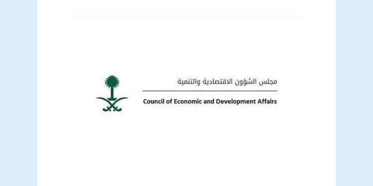 رؤية 2030.. كل ما تريد معرفته عن أهداف المرحلة الثالثة