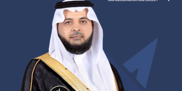 رئيس مجلس إدارة جمعية هداية بالخبر حصل على درجة الماجستير من جامعة الإمام عبدالرحمن بن فيصل