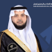 رئيس مجلس إدارة جمعية هداية بالخبر حصل على درجة الماجستير من جامعة الإمام عبدالرحمن بن فيصل