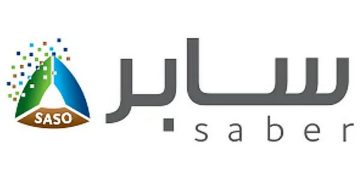 «سابر» توضح معايير سلامة أجهزة الاتصالات في السوق