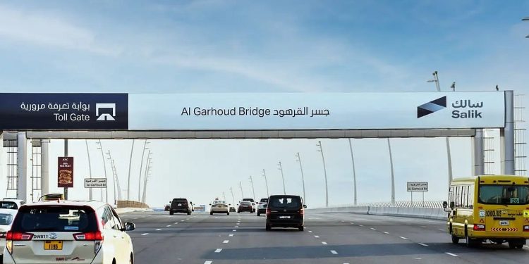 «سالك» ترفع حصتها إلى 80% في «أولام الزراعية» بصفقة قيمتها 7 مليارات ريال