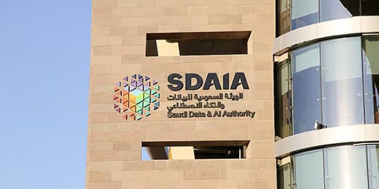 «سدايا» تدعو إلى التأكد من موثوقية المواقع الإلكترونية عند مشاركة البيانات والوثائق والسمات الحيوية
