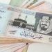 سعر الريال السعودي مقابل الدولار والعملات الأجنبية اليوم الأربعاء 12-11-1447