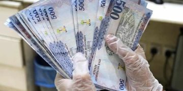 سعر الريال مقابل الجنيه المصري والعملات العربية اليوم الثلاثاء 11-11-1447