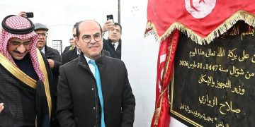 سفير المملكة لدى تونس يُشرف على تسليم 74 وحدة سكنية ممولة من الصندوق السعودي للتنمية