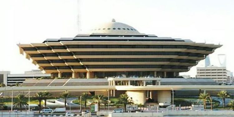 سكب مادة حارقة على جسد الضحية.. تنفيذ حكم القتل قصاصًا في أحد الجناة بالقصيم