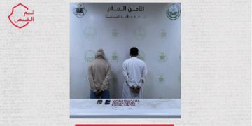 شرطة الباحة تقبض على مواطنين لترويجهما أقراصًا خاضعة لتنظيم التداول الطبي