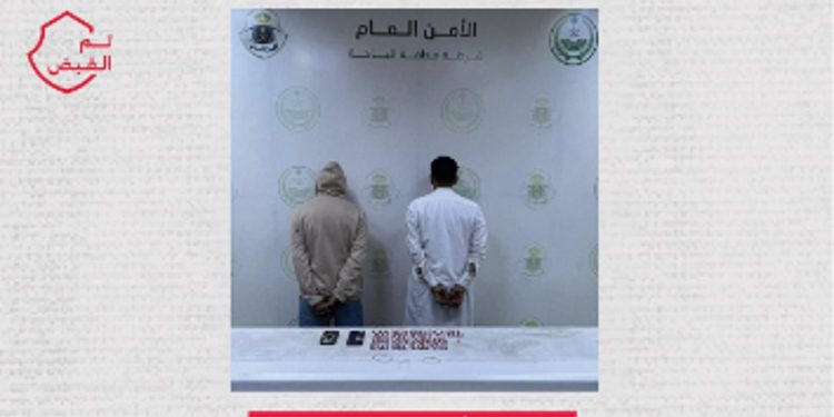 شرطة الباحة تقبض على مواطنين لترويجهما أقراصًا خاضعة لتنظيم التداول الطبي