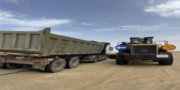 ضبط مقيمين باكستانيين لاستغلالهما الرواسب في المنطقة الشرقية