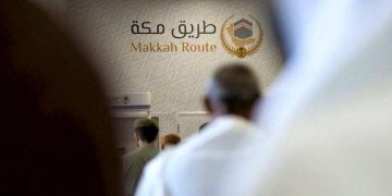 عبر 17 منفذًا في 10 دول.. «الداخلية» تواصل تنفيذ مبادرة «طريق مكة» 