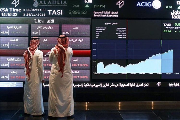 عند مستوى 11366.79 نقطة.. مؤشر سوق الأسهم السعودية يغلق منخفضًا 