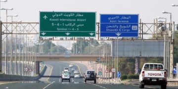 فتح الأجواء في مطار الكويت واستئناف الرحلات تدريجيًا