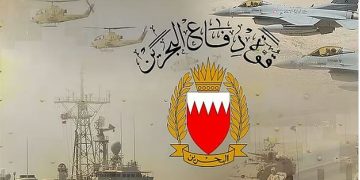 قوة دفاع البحرين: اعتراض وتدمير 188 صاروخا و477 طائرة مسيرة استهدفت المملكة منذ بدء الاعتداءات الإيرانية