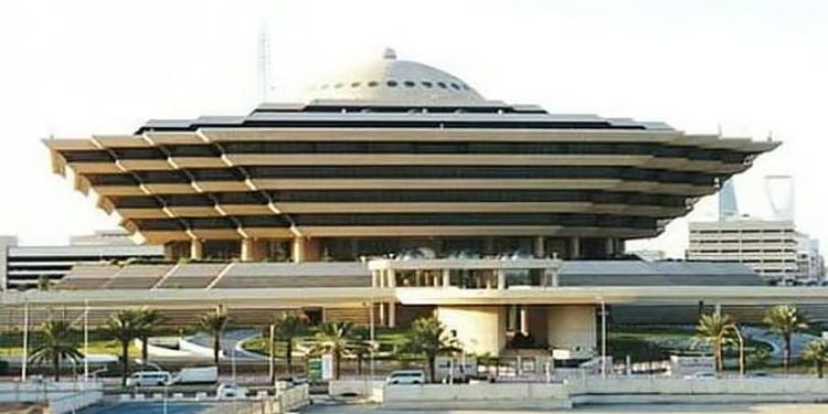 لترويجه الأقراص المخدرة للمرة الثانية.. تنفيذ حُكم القتل تعزيرًا بأحد الجناة في مكة المكرمة