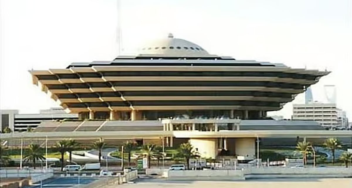 لتهريبه الميثامفيتامين المخدر إلى المملكة.. تنفيذ حكم القتل تعزيرًا بباكستاني في المدينة المنورة