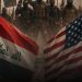 لزيادة الضغط على الميليشيات المدعومة من إيران.. واشنطن توقف شحنة 500 مليون دولار إلى العراق