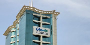 مجلس الضمان الصحي يعلن عن وظائف خالية بمختلف التخصصات.. رابط التقديم