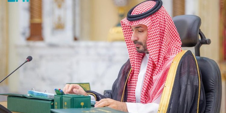 مجلس الوزراء يُبارك إطلاق الاستراتيجية الخمسية لصندوق الاستثمارات العامة