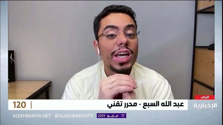 مختص: لا تمنح بياناتك الشخصية أو الحساسة إلى نماذج الذكاء الاصطناعي
