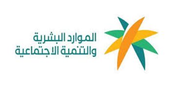 مع بدء المرحلة الثانية منه.. 5 مزايا لعقد العمل الموثق سندا تنفيذيا وخطوات تنفيذه