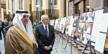 معرض للصور التاريخية بمناسبة الاحتفال بمرور 100 عام على تأسيس العلاقات السعودية الروسية