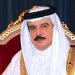 ملك البحرين: البدء فورا في مباشرة ما يلزم تجاه من سوّلت له نفسه خيانة الوطن